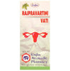 Unjha Rajpravartini Vati - Distacart