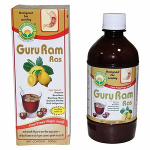 Basic Ayurveda Guru Ram Ras Juice
