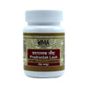 Uma Ayurveda Pradrantak Lauha Tablets - Distacart