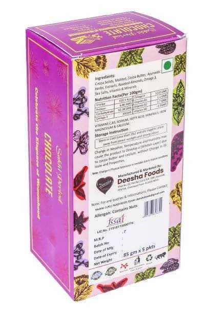 Deesha Sugar Free Sakhi Period Chocolates