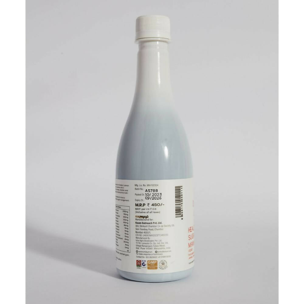 Dr. Halal Diabo-KR Syrup - Distacart