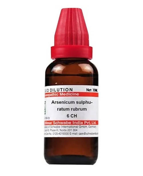 Dr. Willmar Schwabe India Arsenicum Sulphuratum Rubrum Dilution