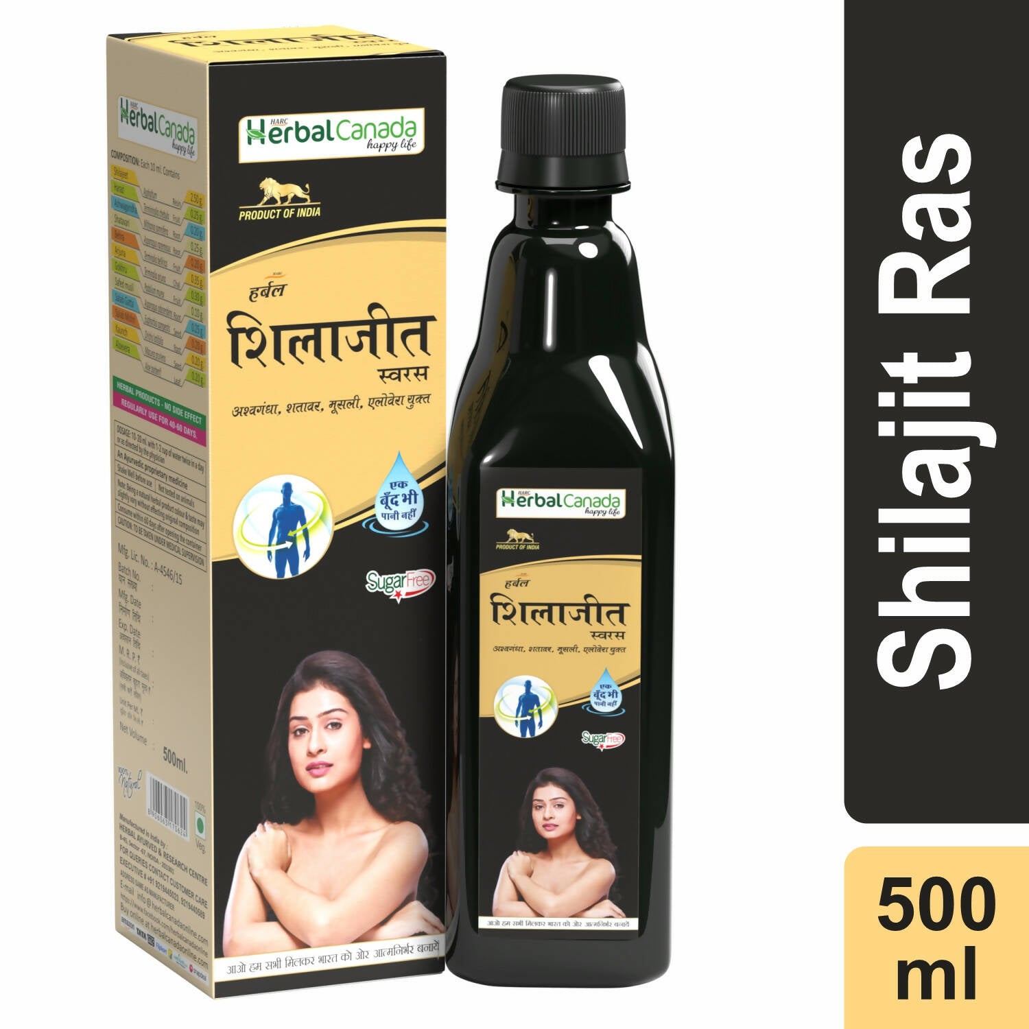 Herbal Canada SJ Ras - Distacart