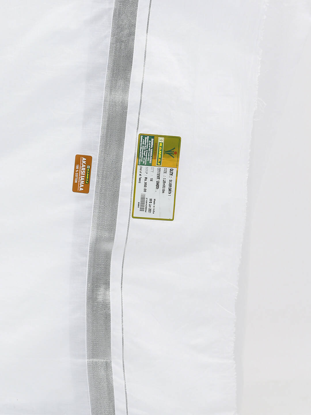 Ramraj Cotton Mens Pure Cotton 1" Silver Jari Dhoti - White - Distacart