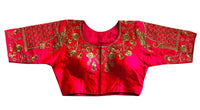 Thumbnail for Vamika Beautiful Pink Banglori Silk Embroidery Blouse - Distacart