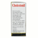 Thumbnail for Cholestonil Drops - Distacart