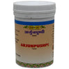Vyas Arjunpushpi Tablets - Distacart