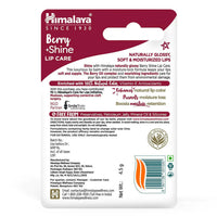 Thumbnail for Himalaya Herbals Berry Shine Lip Care - Distacart