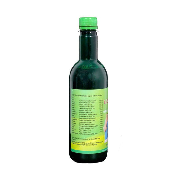 SN Herbals Loose Burly Syrup - Distacart