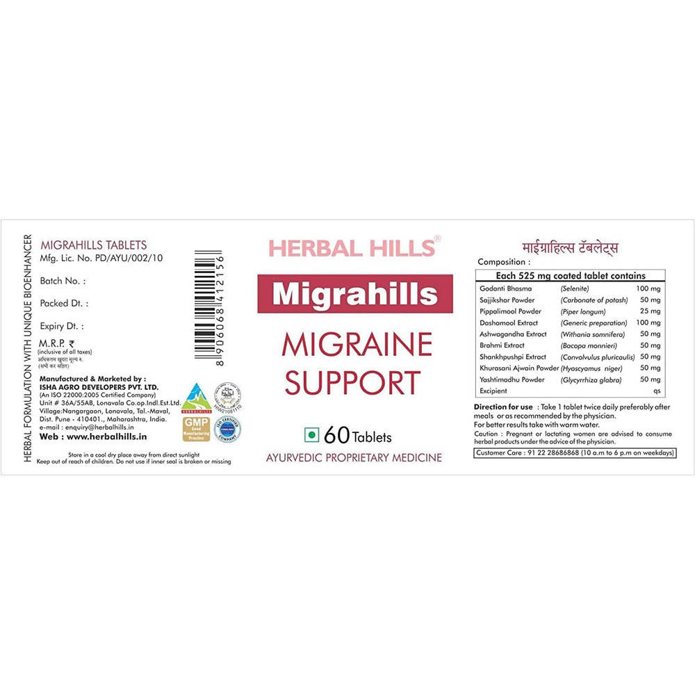 Migrahills Migraine Support Tablets