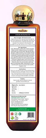 Thumbnail for Khadi Veda 18 Herbs Hair Oil