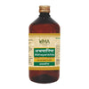 Uma Ayurveda Abhayarishta Syrup - Distacart