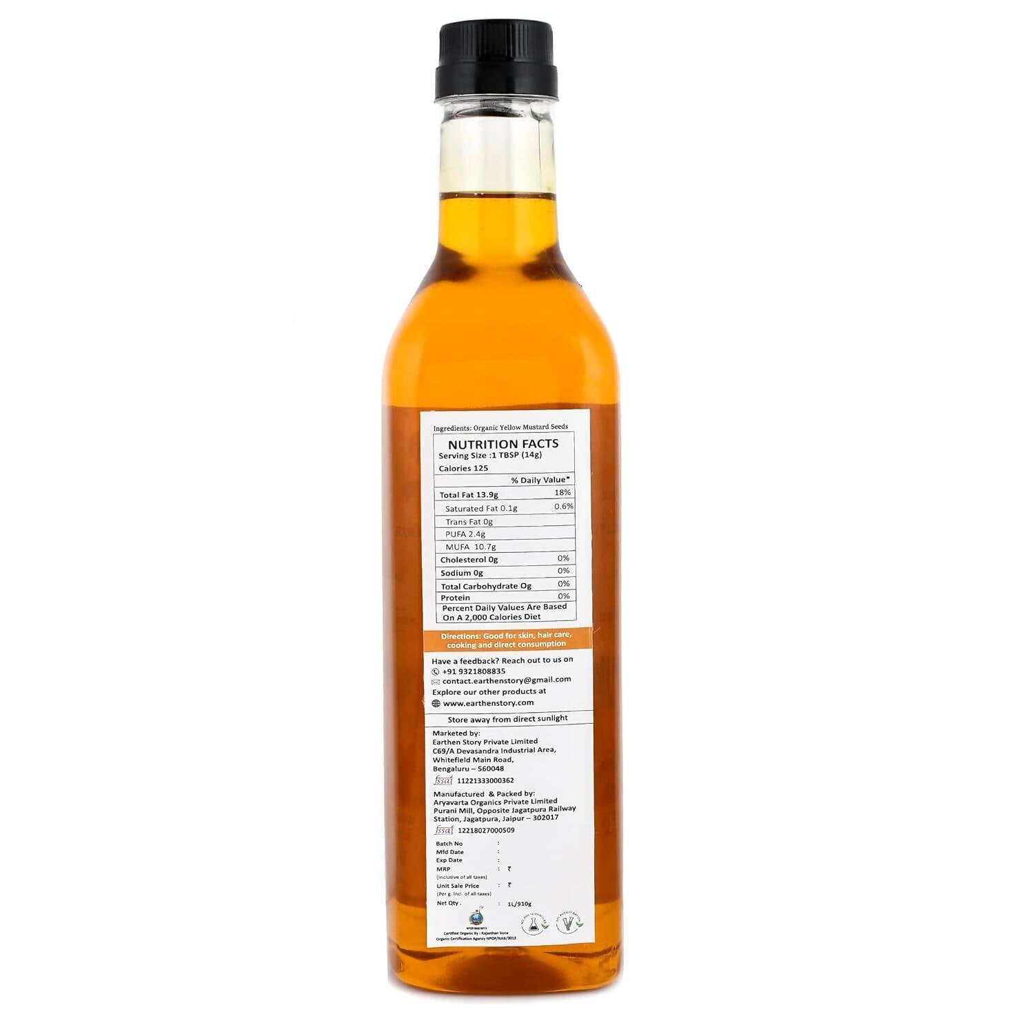 Earthen Story Yellow Mustard Oil - Distacart
