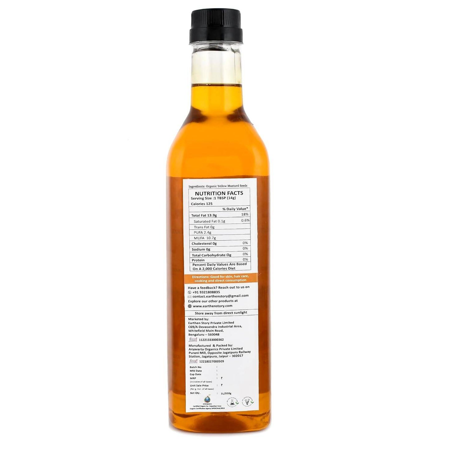 Earthen Story Yellow Mustard Oil - Distacart