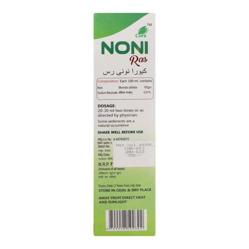 Cura Noni Ras - Distacart