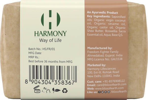 Bliss of Earth Frankincense Ayurvedic Castile Bar Soap - Distacart