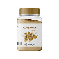 Thumbnail for Happy Herbals Gokshura Churnam - Distacart