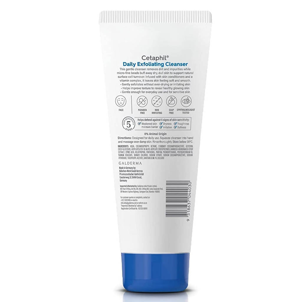 Cetaphil Daily Exfoliating Cleanser - Distacart