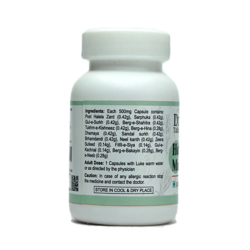 Dr. Talat's Habb Mussaffi Khoon Capsules - Distacart