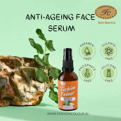 Fashion Colour Anti Ageing Face Serum - Distacart