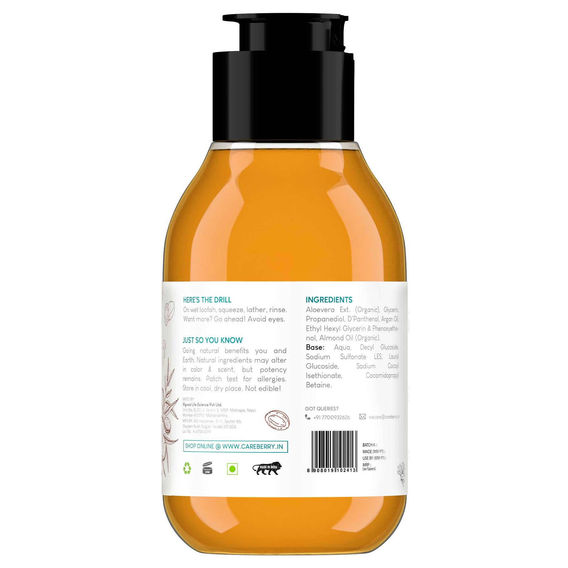 Careberry Argan & Almond Oil Shower Gel - Distacart
