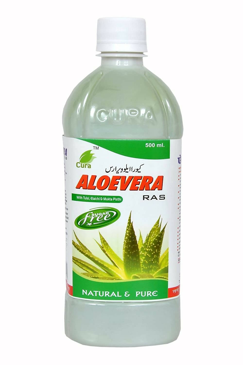 Cura Aloevera Ras - Distacart