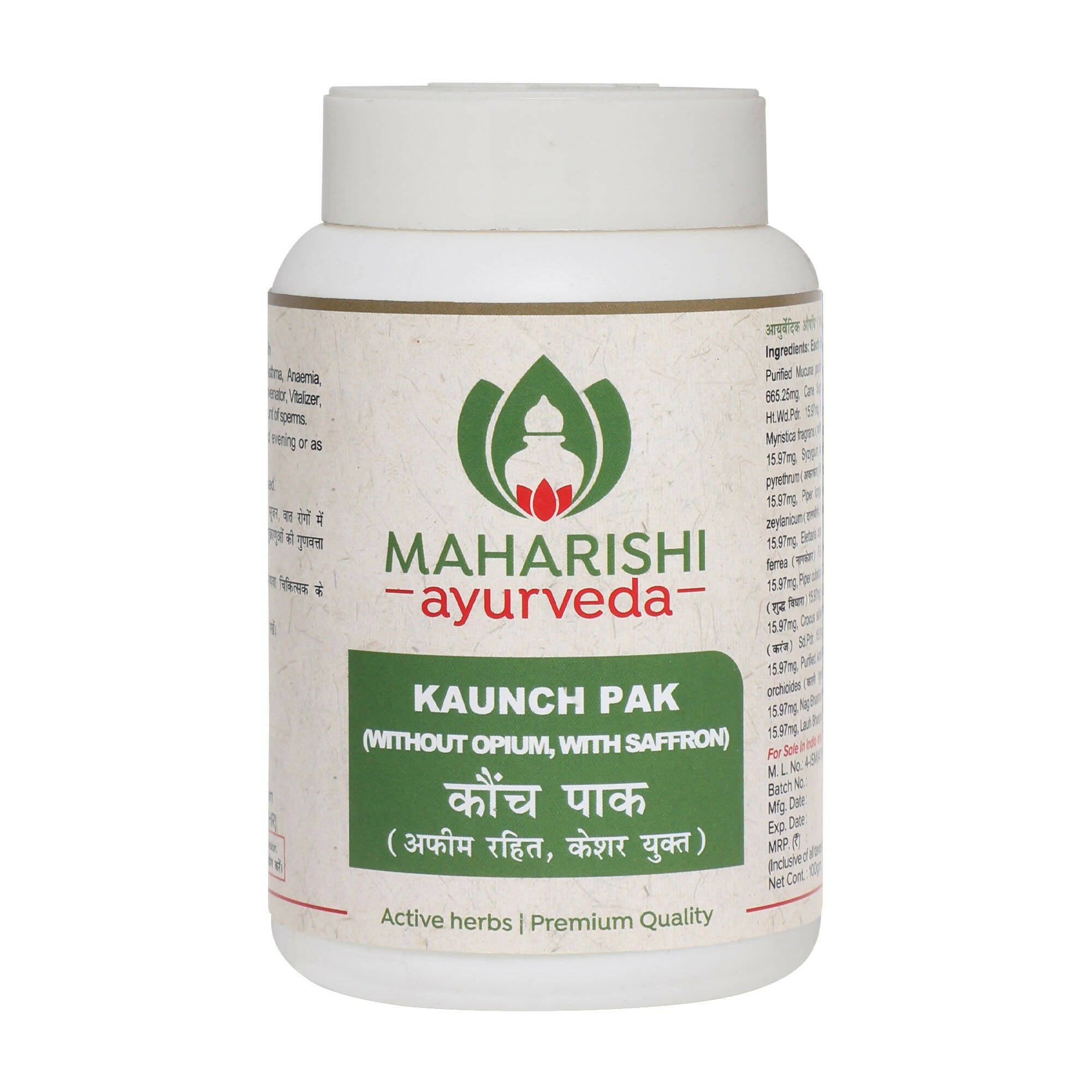 Maharishi Ayurveda Kaunch Pak - For Male - Distacart