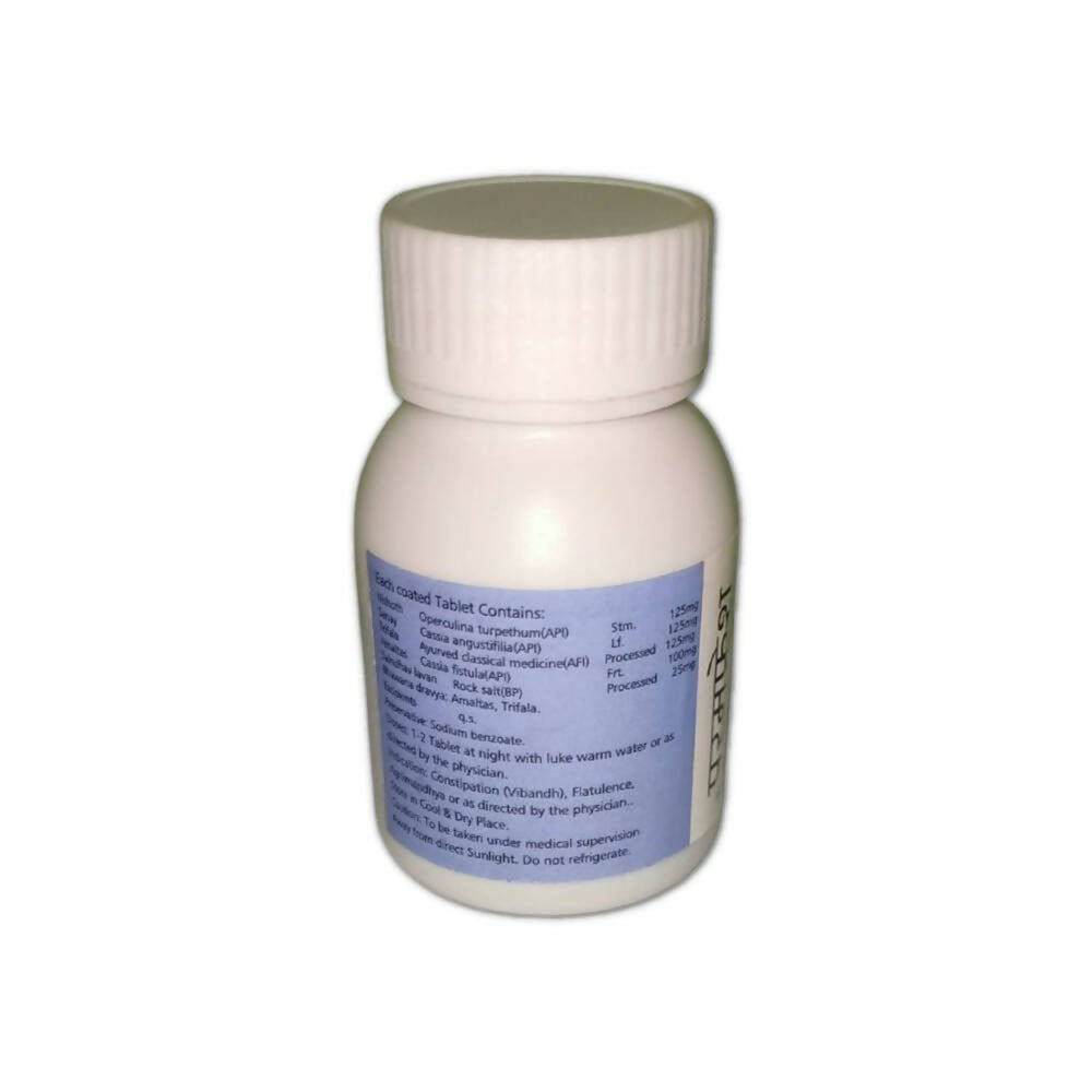 SN Herbals Paramfresh Tablets - Distacart