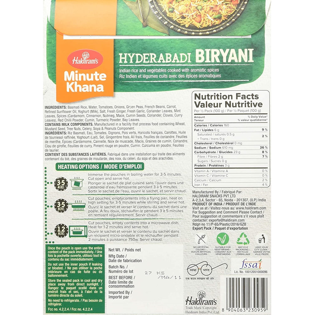 Haldiram's Ready To Eat Hyderabadi Biryani