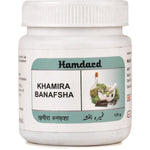 Thumbnail for Hamdard Khamira Banafsha