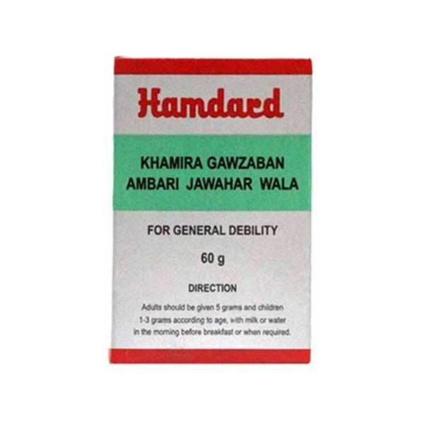 Hamdard Khamira Gawzaban Ambari 60 gm