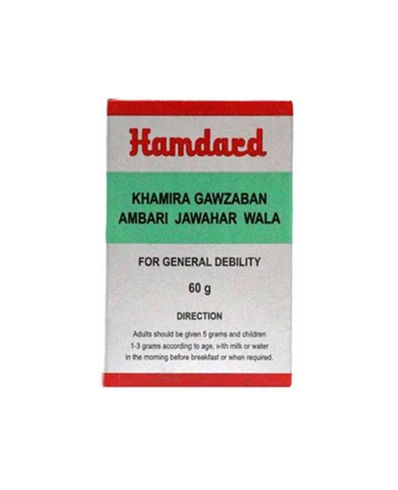 Hamdard Khamira Gawzaban Ambari 60 gm