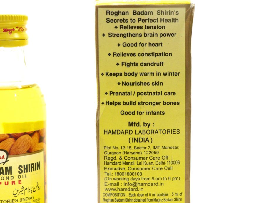 Buy Hamdard Roghan Badam Shirin Sweet Almond Oil Online at Best Price