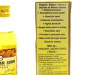 Thumbnail for   Roghan Badam Shirin Sweet Almond Oil Benefits