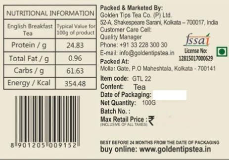 Golden Tips English Breakfast Tea - Tin Can - Distacart