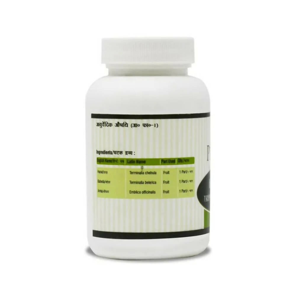 Pravek Triphala Churna - Distacart