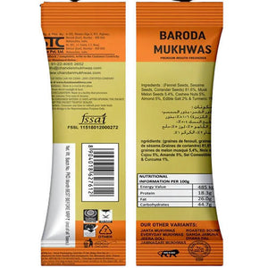 Chandan Baroda Mukhwas Premium Mouth Freshener - Distacart