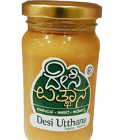 Thumbnail for Desi Utthana Desi A2 Ghee - Distacart