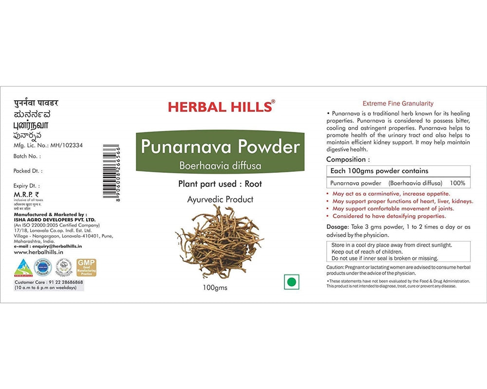 Herbal Hills Ayurveda Punarnava Powder Information's 