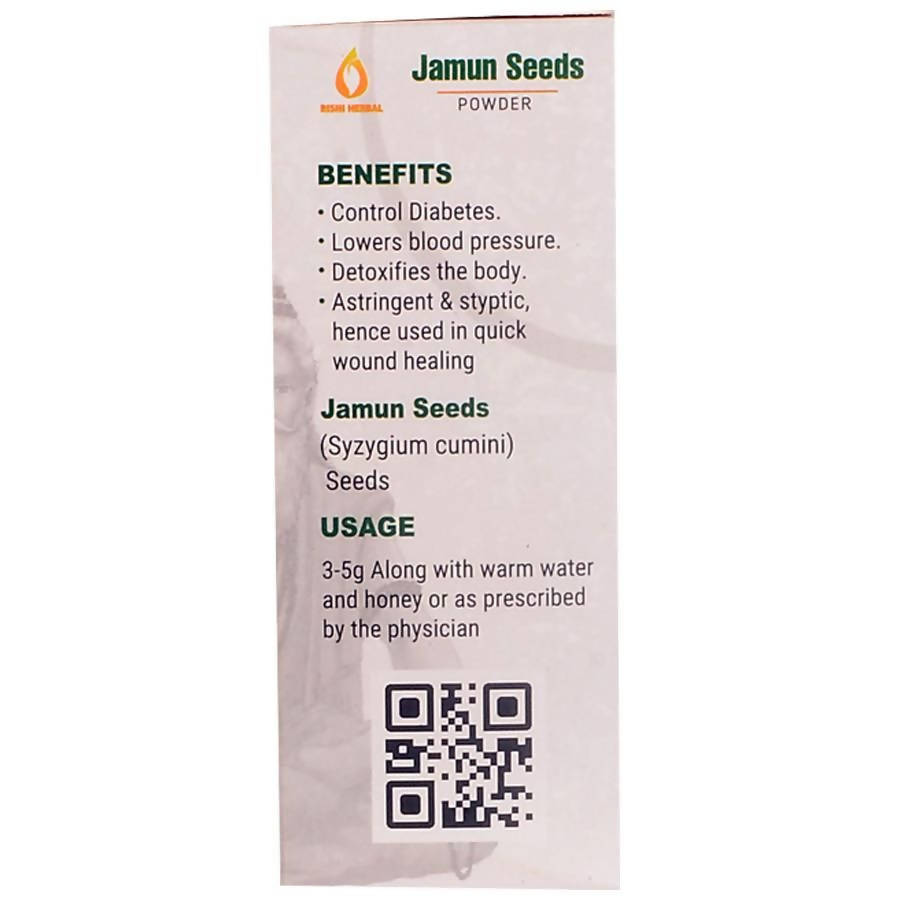 Desi Utthana Jamun Seeds Powder - Distacart