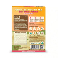 Thumbnail for Tots and Moms Organic Ragi Dates & Almonds Instant Mix - Distacart