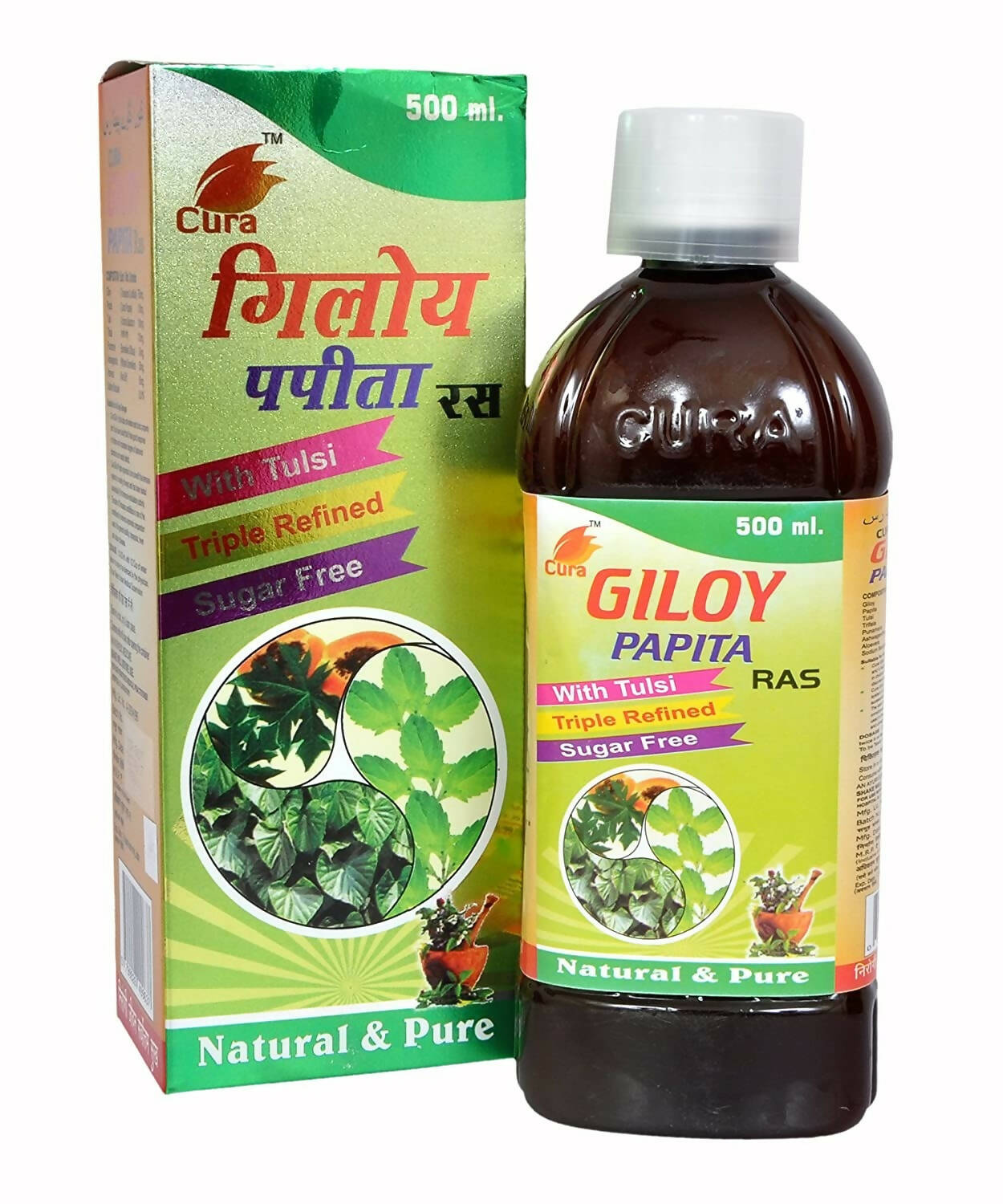 Cura GiIloy Papita Ras - Distacart