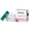 Himalaya - Anti wrinkle Cream (50 GM) - Distacart