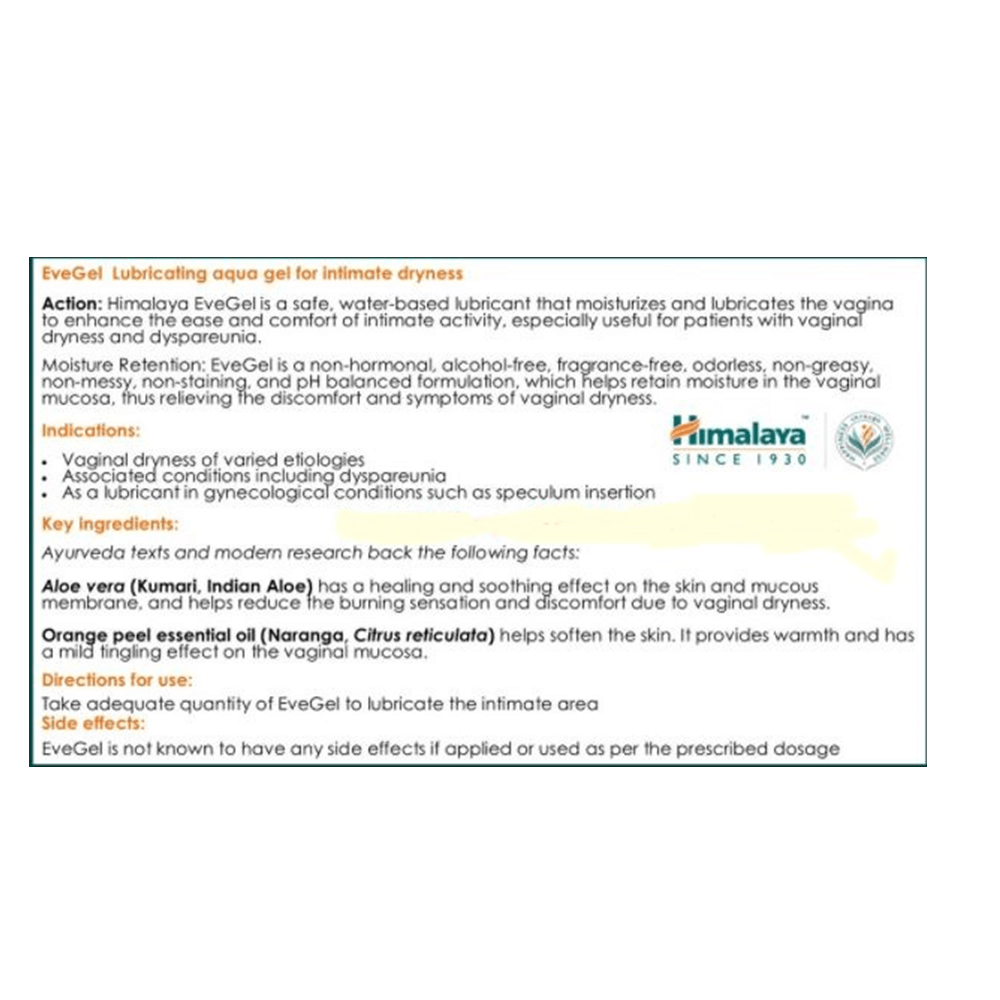 Himalaya Herbals EveGel (30 gm) - Distacart