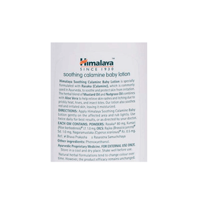 Himalaya herbal soothing hot sale calamine baby lotion