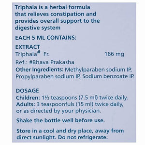 Himalaya Herbals - Triphala Syrup (200 ml) - Distacart