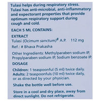 Thumbnail for Himalaya Herbals Tulasi Syrup