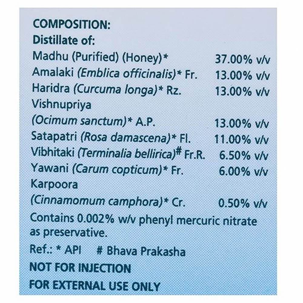 description himalaya ophthacare eye drops himalaya ophthacare eye drops may help to keep eyes