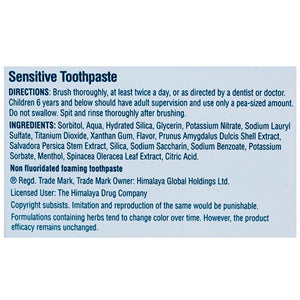 Himalaya Sensitive Tooth Paste Ingredients