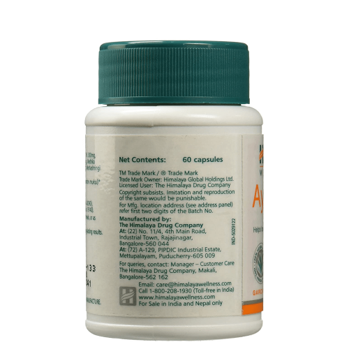 Himalaya Wellness - AyurSlim Capsules - Distacart